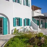 Nostos Mykonos - Klelia אורנוס