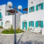 Lägenhet Nostos Mykonos - Klelia