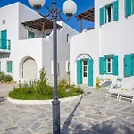Lägenhet Nostos Mykonos - Klelia Ornos (Mykonos)